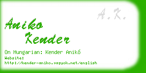 aniko kender business card
