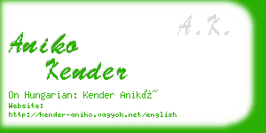 aniko kender business card